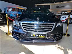 مێرسێدس بێنز S-Class